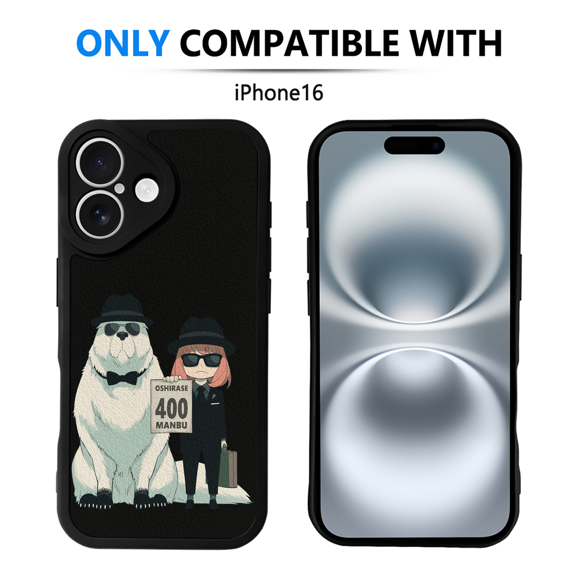 （画像用） SPY×FAMILY间谍家家酒 【iPhone 16シリーズ対応】シリコンスマホケース（レザー調） 材質：シリコン